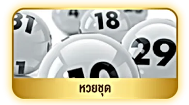 nokheng789