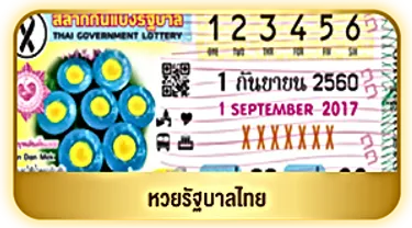 nokheng789