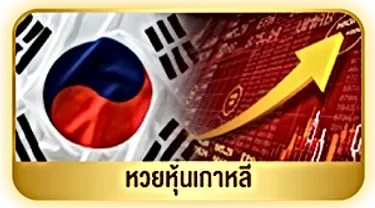 nokheng789