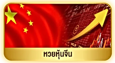 nokheng789