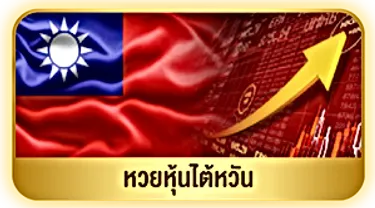 nokheng789