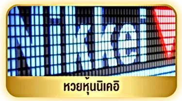 nokheng789