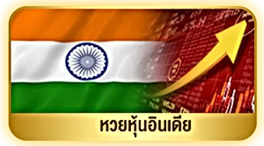 nokheng789