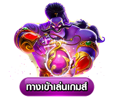 nokheng789